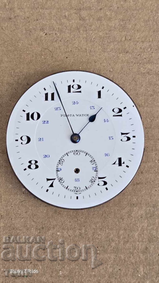 POCKET WATCH LINE DOES NOT WORK BZC !!!!