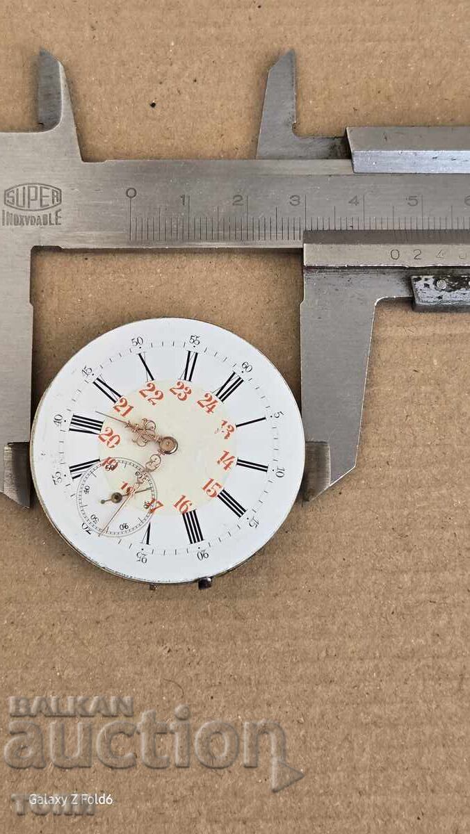 ΣΠΑΝΙΟ ΡΟΛΟΙ ΤΣΕΠΗΣ ΔΕΝ ΛΕΙΤΟΥΡΓΕΙ BZC !!!! - 5