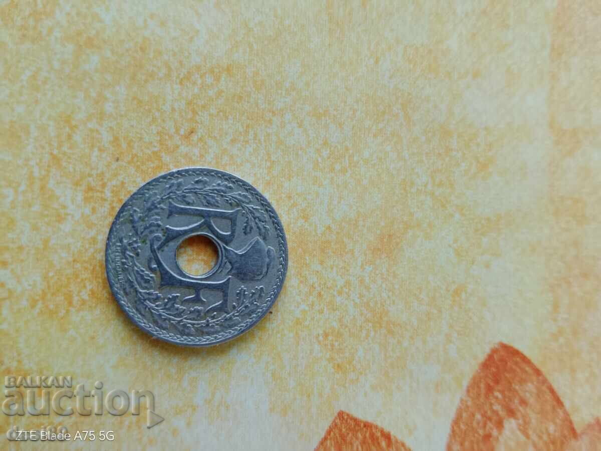 Delivery of 5 Centimes France Delivery of 5 Centimes France