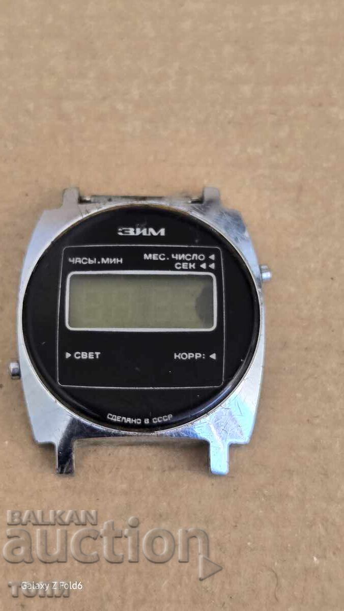 ΔΕΝ ΞΕΡΩ ΑΝ ΛΕΙΤΟΥΡΓΕΙ ΤΟ ZIM RZADK BZC !!!! με τιμή 0.01 BGN | € 0.01 ΔΕΝ ΞΕΡΩ ΑΝ ΛΕΙΤΟΥΡΓΕΙ ΤΟ ZIM RZADK BZC !!!! με τιμή 0.01 BGN | € 0.01