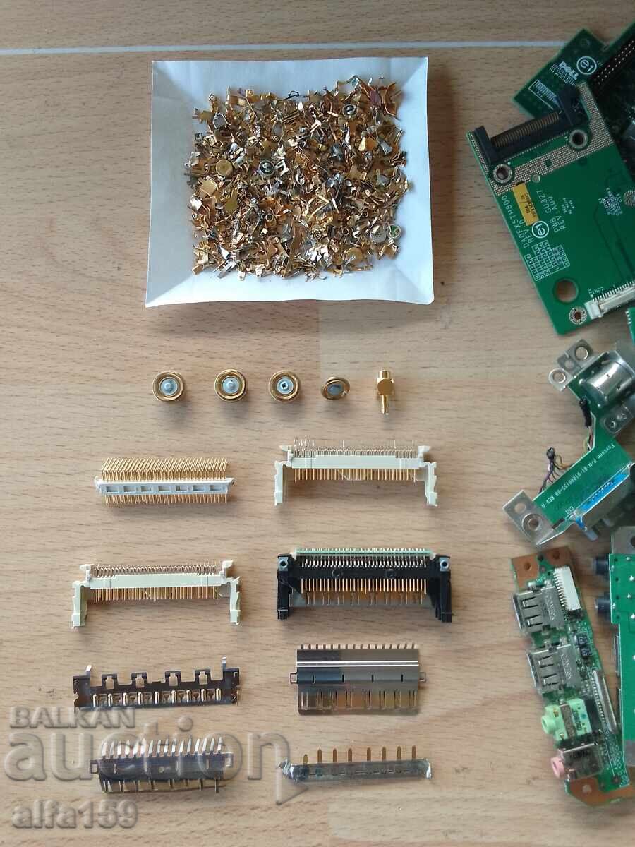 Lot for electronic scrap with price 20.00 BGN | € 10.23 Lot for electronic scrap with price 20.00 BGN | € 10.23