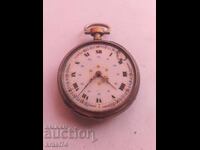 Ασημένιο ρολόι τσέπης