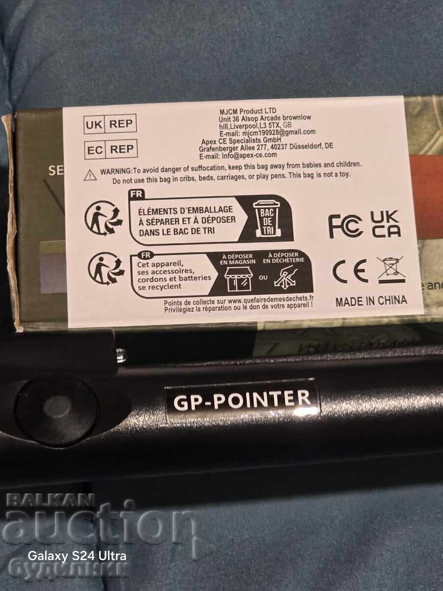 Brand new Pinpointer. Starting from a penny, I'm launching over 100 auctions - 5 Brand new Pinpointer. Starting from a penny, I'm launching over 100 auctions - 5