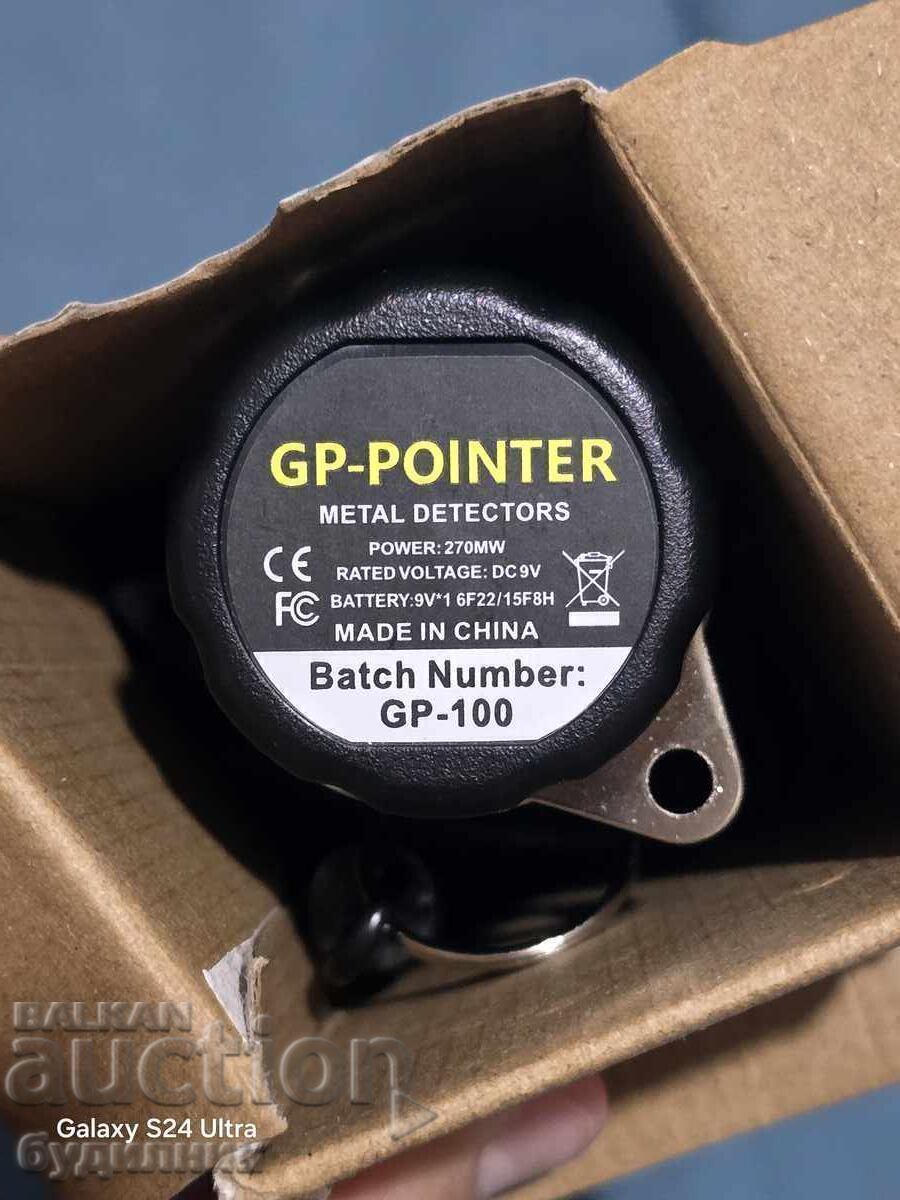 Brand new Pinpointer. Starting from a penny, I'm launching over 100 auctions - 6 Brand new Pinpointer. Starting from a penny, I'm launching over 100 auctions - 6