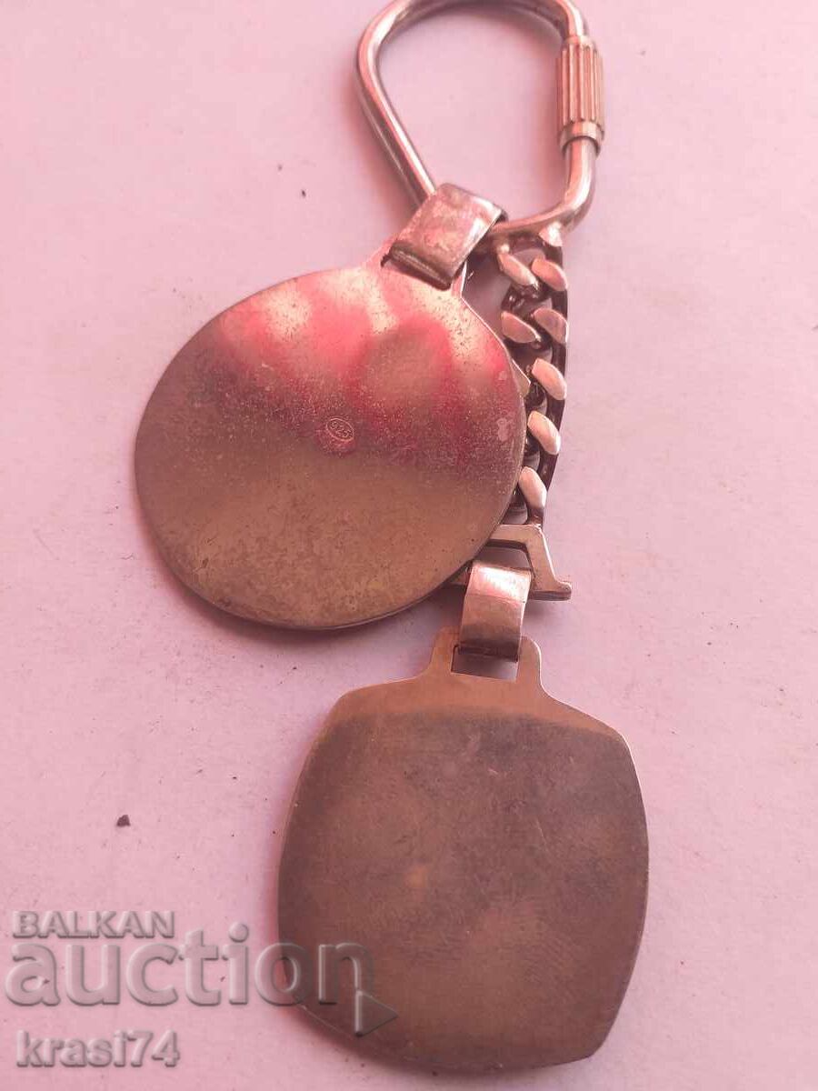 Сребърен ключодържател с цена 90.00 лв. | € 46.02