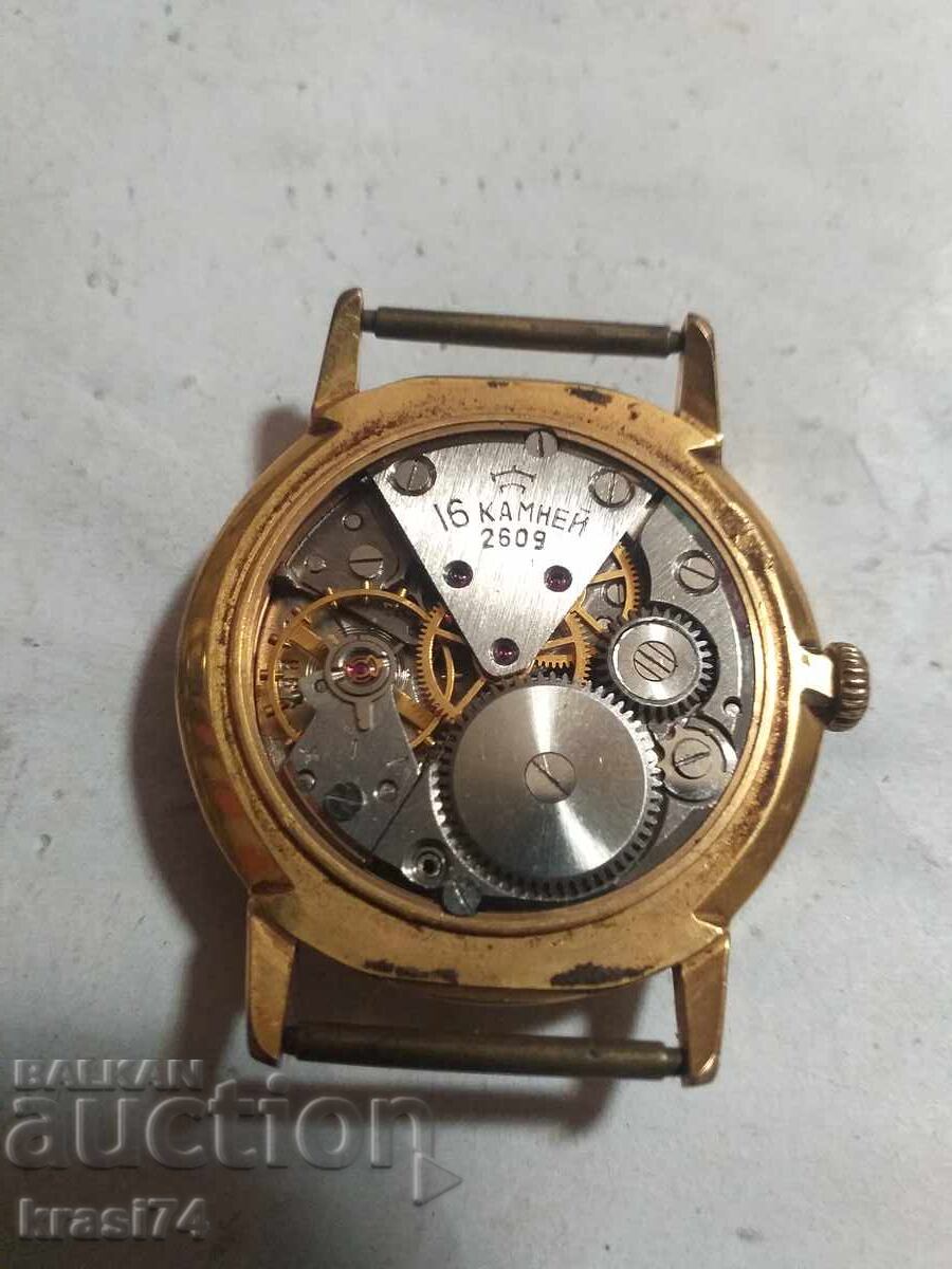 Auction Gold plated watch Auction Gold plated watch