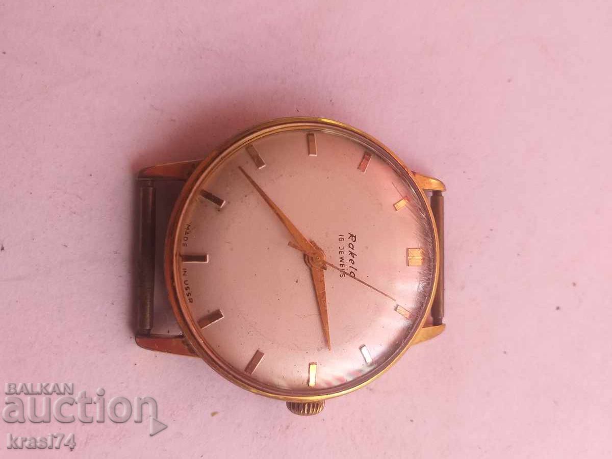 Gold plated watch Gold plated watch