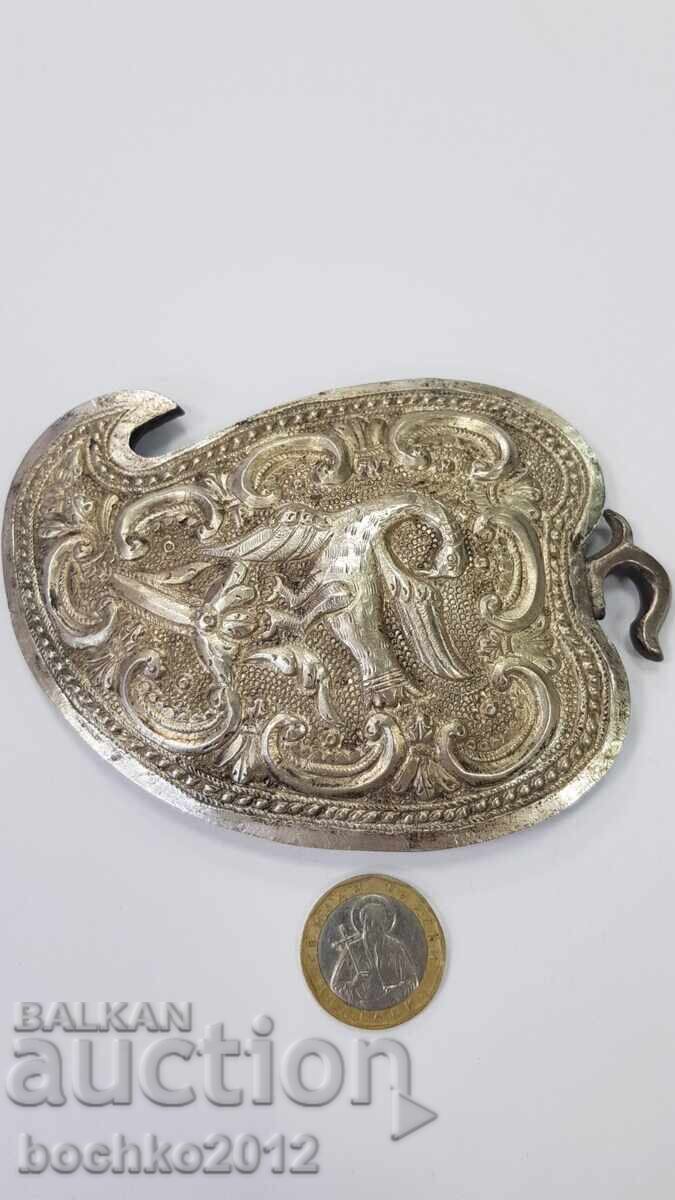 Livrarea Jumătate de pafta argintată din perioada Renașterii Naționale Gabrovo secolul XIX