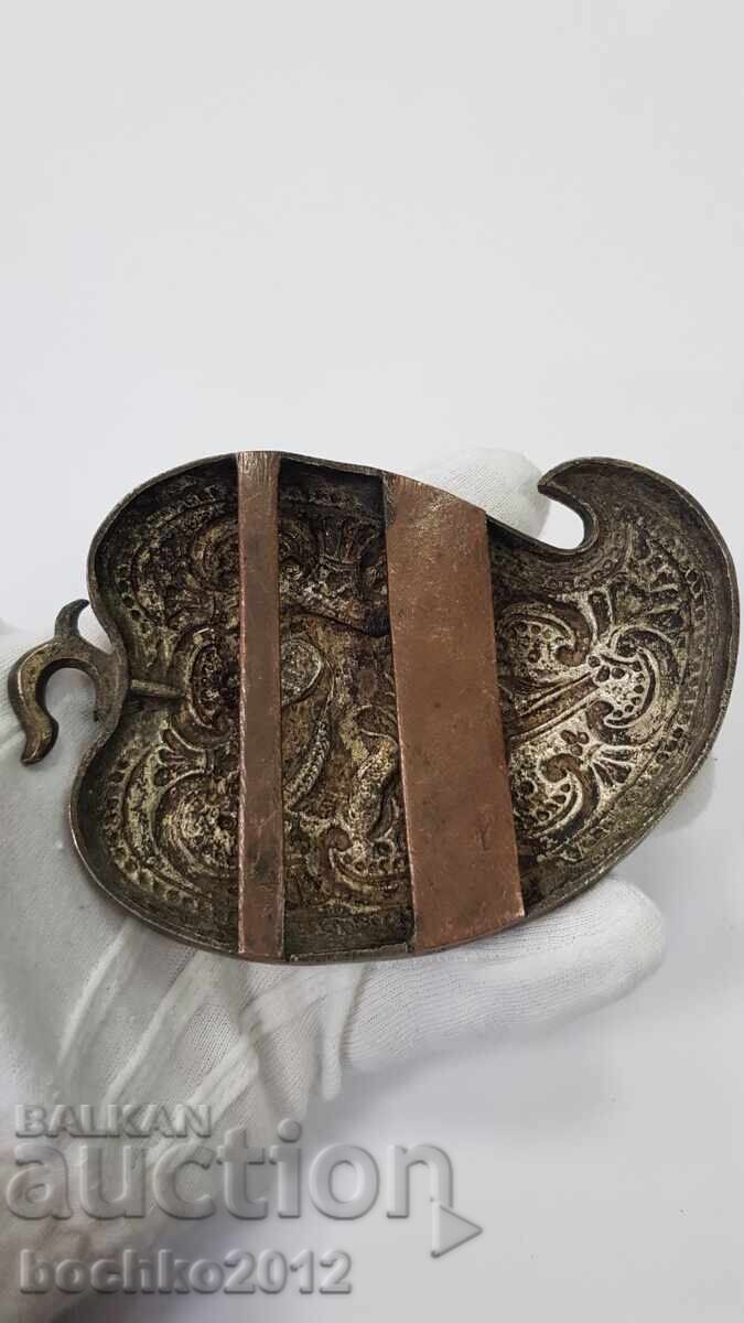 Jumătate de pafta argintată din perioada Renașterii Naționale Gabrovo secolul XIX - 5