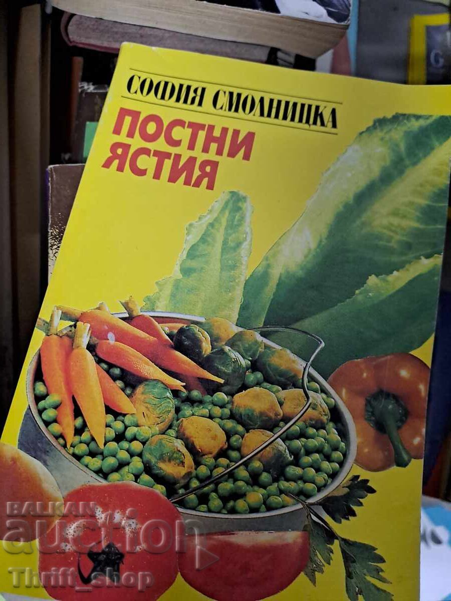 Mâncăruri de post Sofia Smolnițka