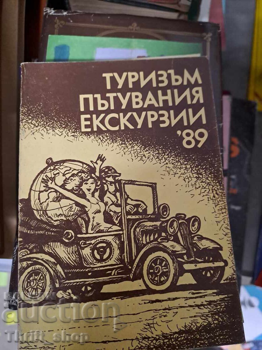 Turism călătorii excursii 89