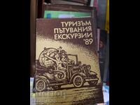 Turism călătorii excursii 89