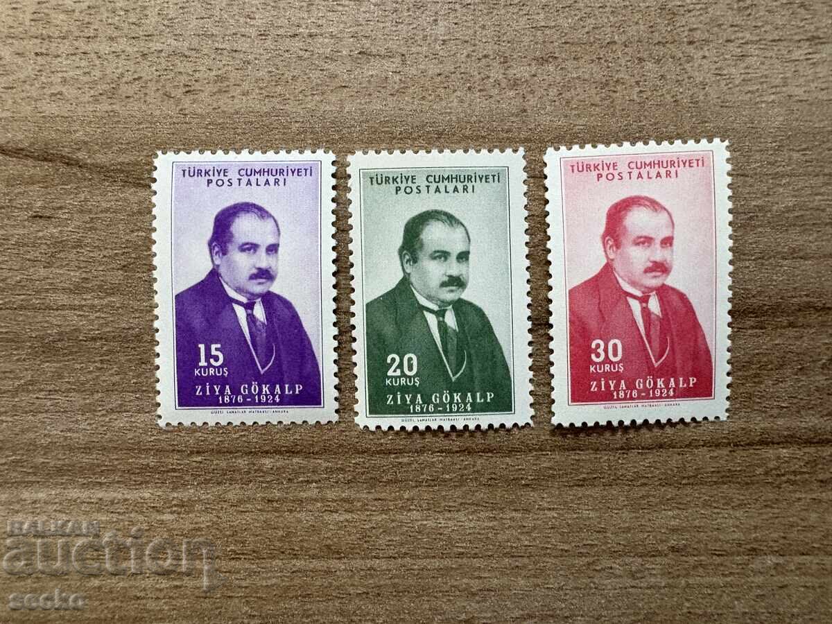 Τουρκία - 30 χρόνια από τον θάνατο του Γκοκάλπ (1954) MNH