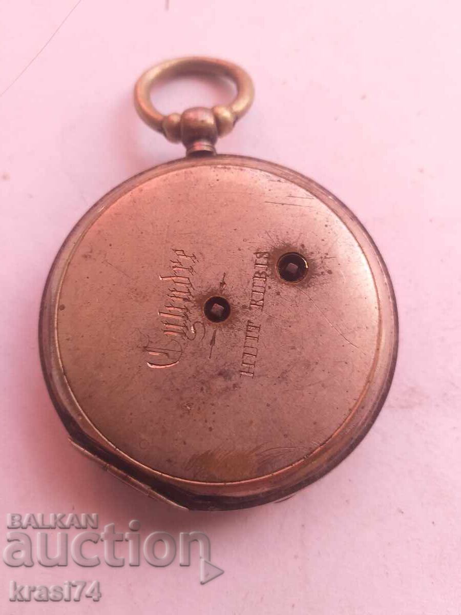 Ρολόι τσέπης με τιμή 30.00 BGN | € 15.34 Ρολόι τσέπης με τιμή 30.00 BGN | € 15.34