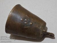 Стар бронзов чан, хлопка, звънец