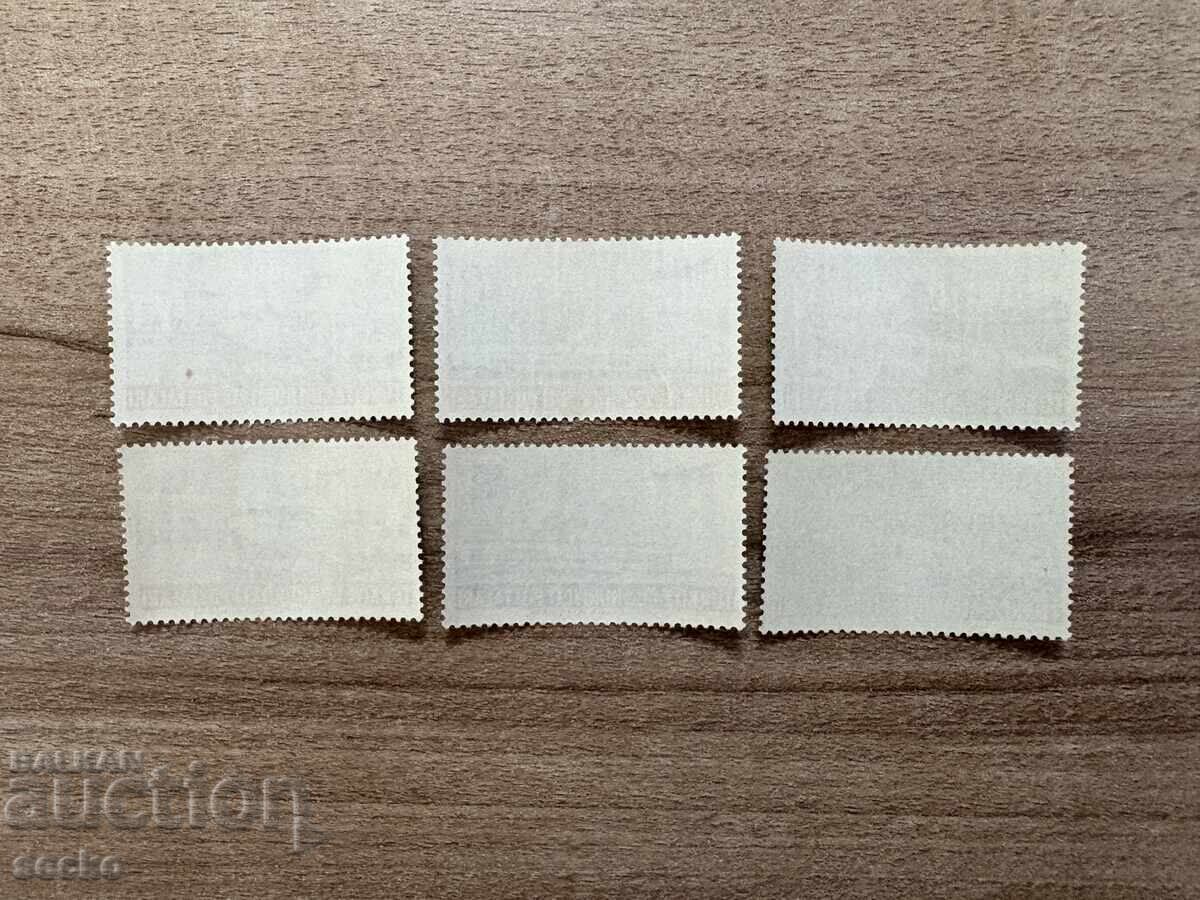 Turcia - Poștă aeriană (1954) MNH cu preț 4.50 BGN | € 2.30