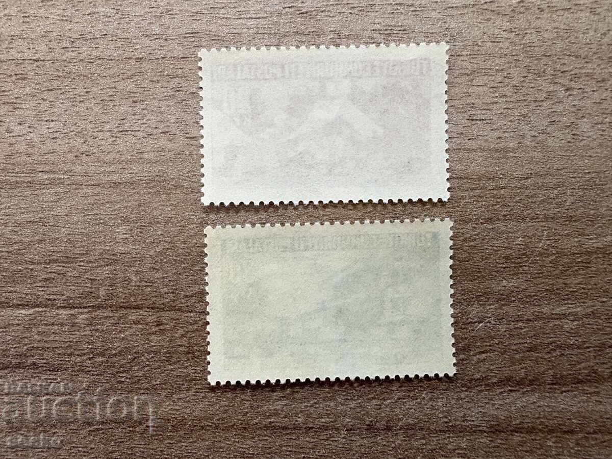 Τουρκία - 18ο Συνέδριο της Διεθνούς Υπηρεσίας.. (1955) MNH με τιμή 0.80 BGN | € 0.41 Τουρκία - 18ο Συνέδριο της Διεθνούς Υπηρεσίας.. (1955) MNH με τιμή 0.80 BGN | € 0.41