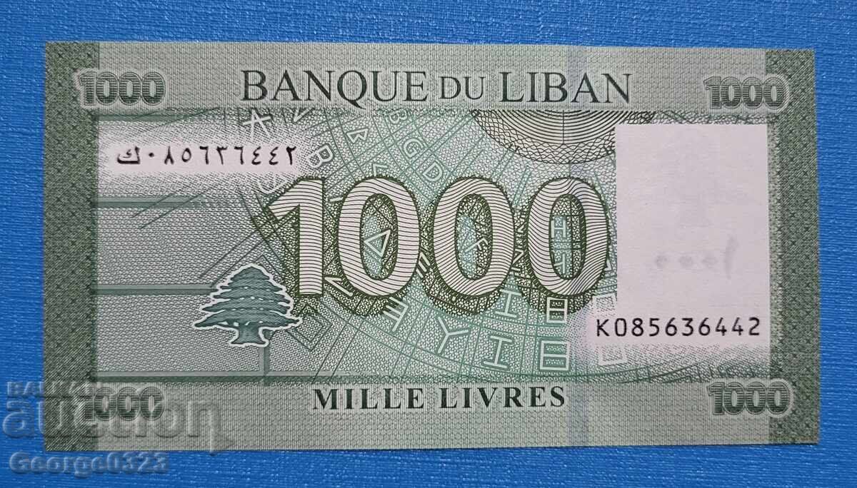 Liban 2016 1000 lire UNC Nava cu preț 1.69 BGN | € 0.86