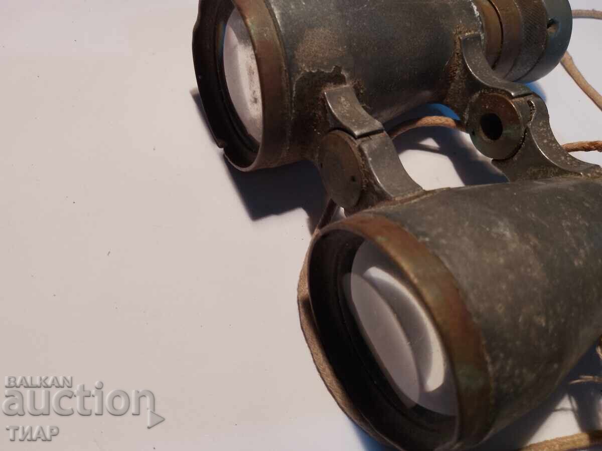 Old binoculars - 0.01 st with price 21.50 BGN | € 10.99 Old binoculars - 0.01 st with price 21.50 BGN | € 10.99