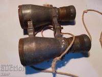 Old binoculars - 0.01 st
