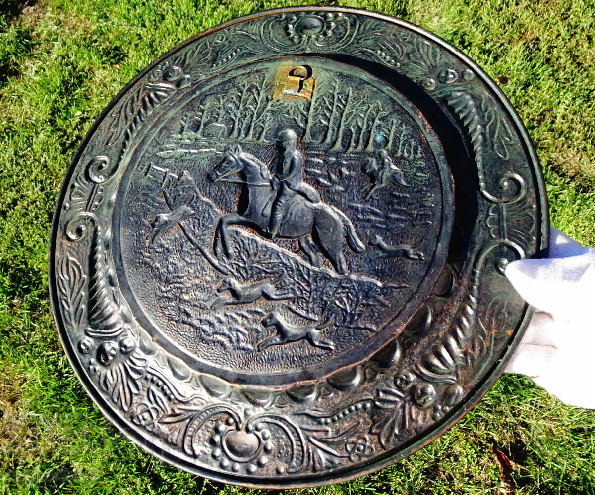 Медно пано,чиния с релефна ловна сцена Лов на лисици. - 5 Медно пано,чиния с релефна ловна сцена Лов на лисици. - 5