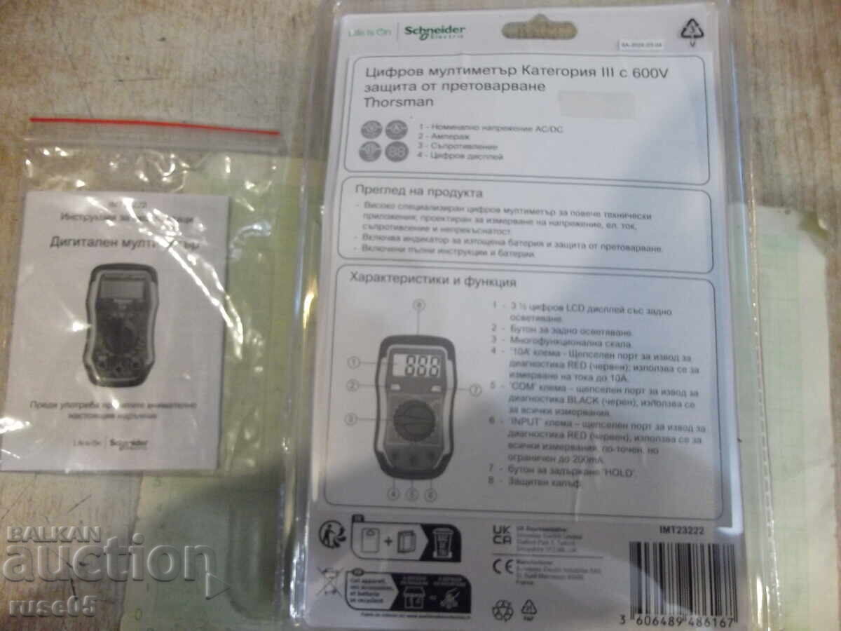 Multimeter "Schneider - IMT 23222" digital new - 7