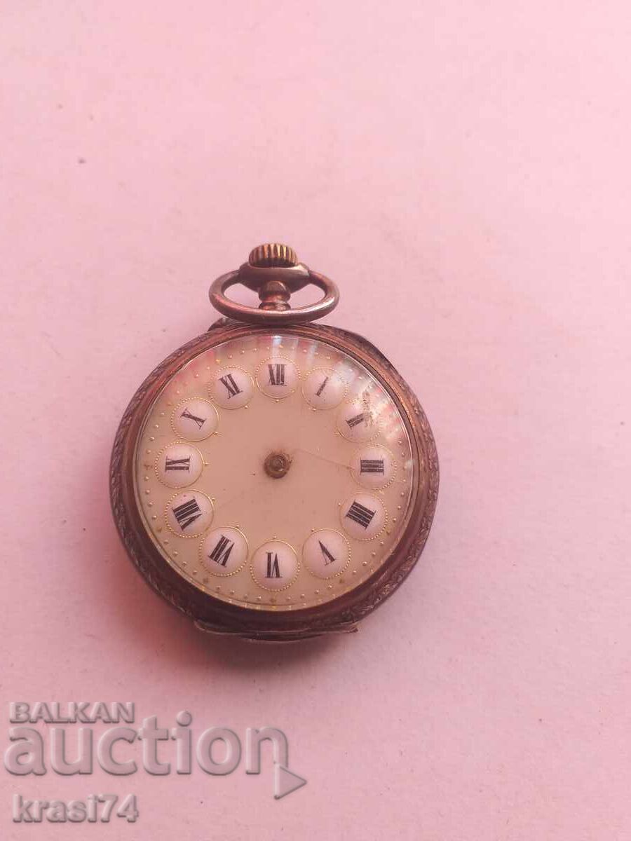 Ασημένιο ρολόι τσέπης