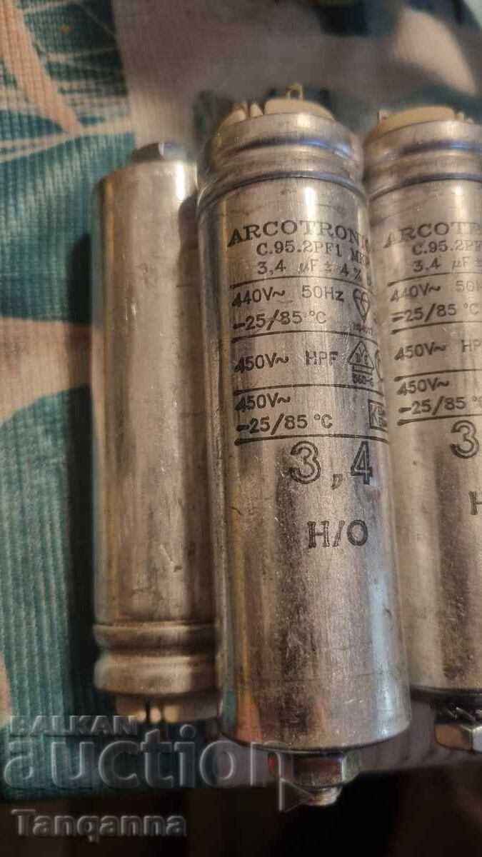 Licitație Condensatoare pentru tehnică