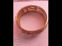 Επιχρυσωμένο βραχιόλι