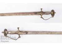 Πολύ ωραίο σπαθί ταλβάρ