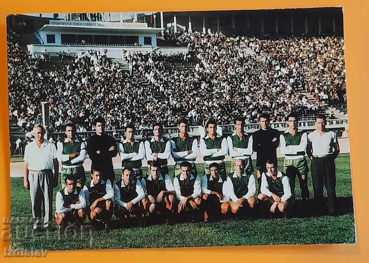 Old postcard of FC "Cherno More"