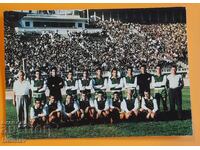 Old postcard of FC "Cherno More"