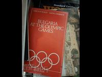 Bulgaria la Jocurile Olimpice