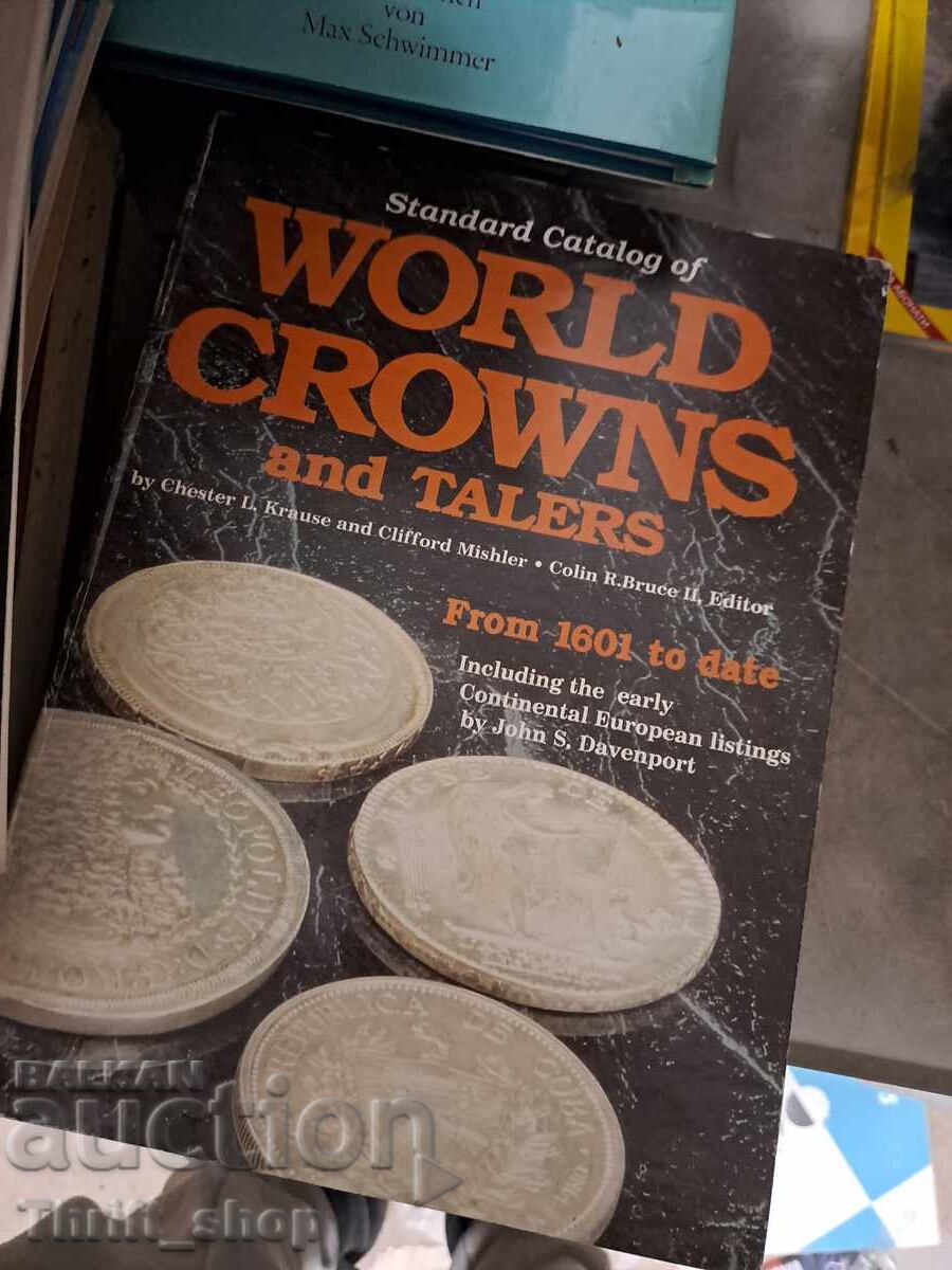 Coroane și taleri mondiali Coroane și taleri mondiali