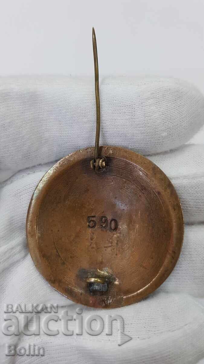 Аукцион Изключително рядък знак "Държавна полиция - Агент"! № 590