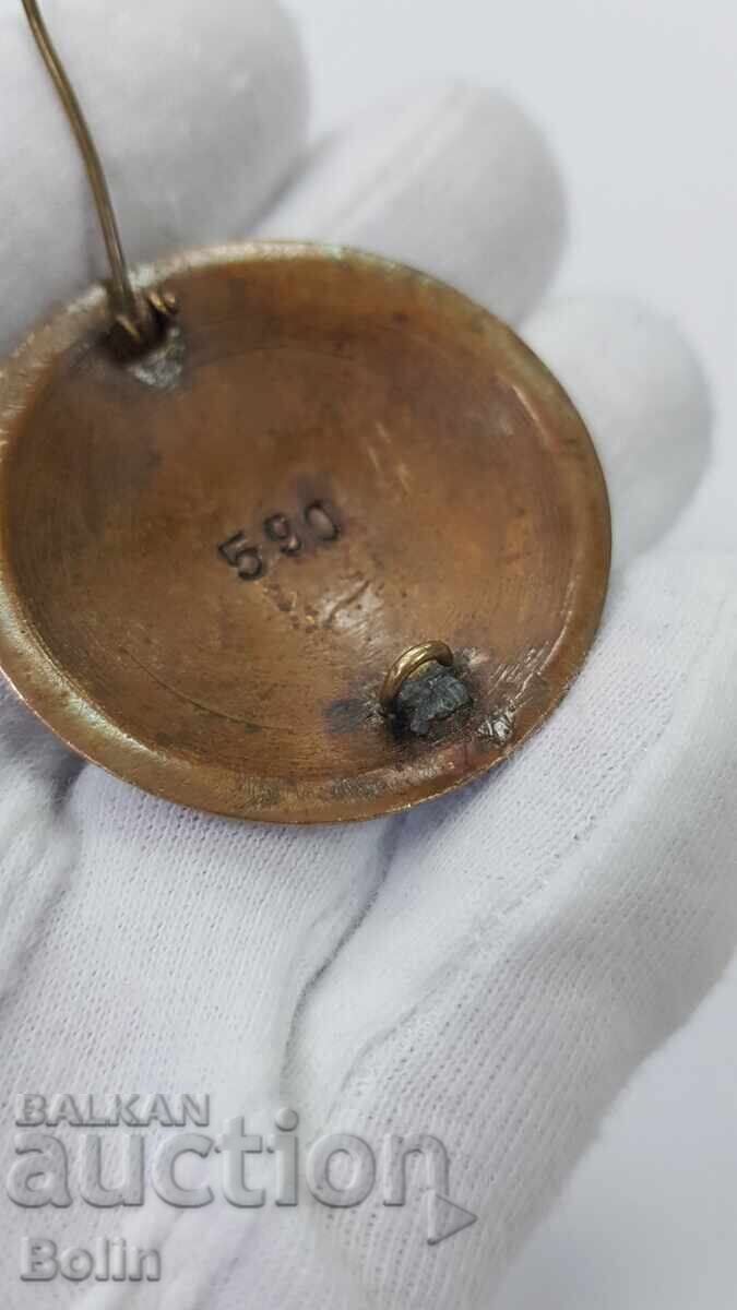 Доставка на Изключително рядък знак "Държавна полиция - Агент"! № 590