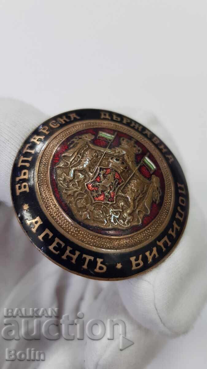 Изключително рядък знак "Държавна полиция - Агент"! № 590 - 6