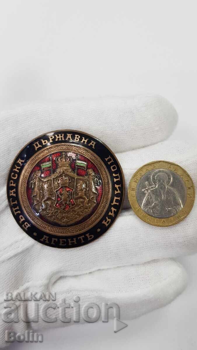 Изключително рядък знак "Държавна полиция - Агент"! № 590 - 7