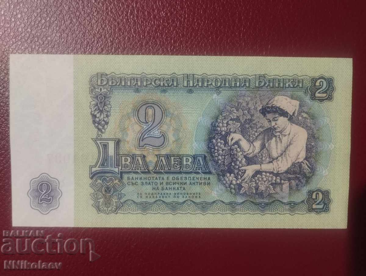 Auction Bulgaria 2 Leva 1962 UNC Auction Bulgaria 2 Leva 1962 UNC