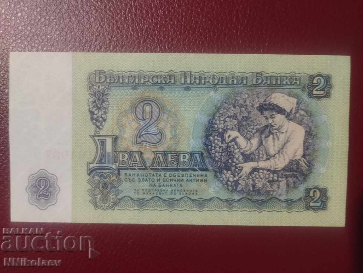 Delivery of Bulgaria 2 Leva 1962 UNC Delivery of Bulgaria 2 Leva 1962 UNC