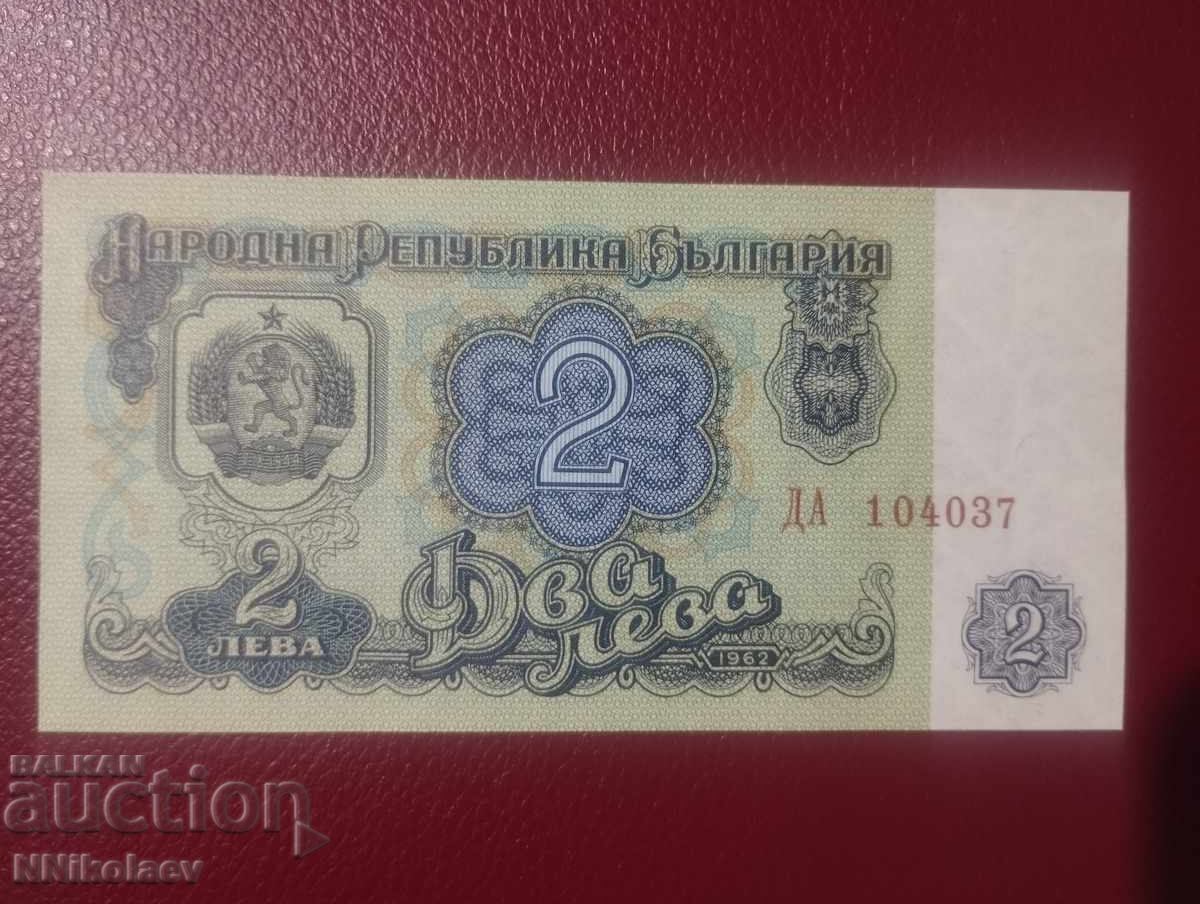 Bulgaria 2 Leva 1962 UNC Bulgaria 2 Leva 1962 UNC