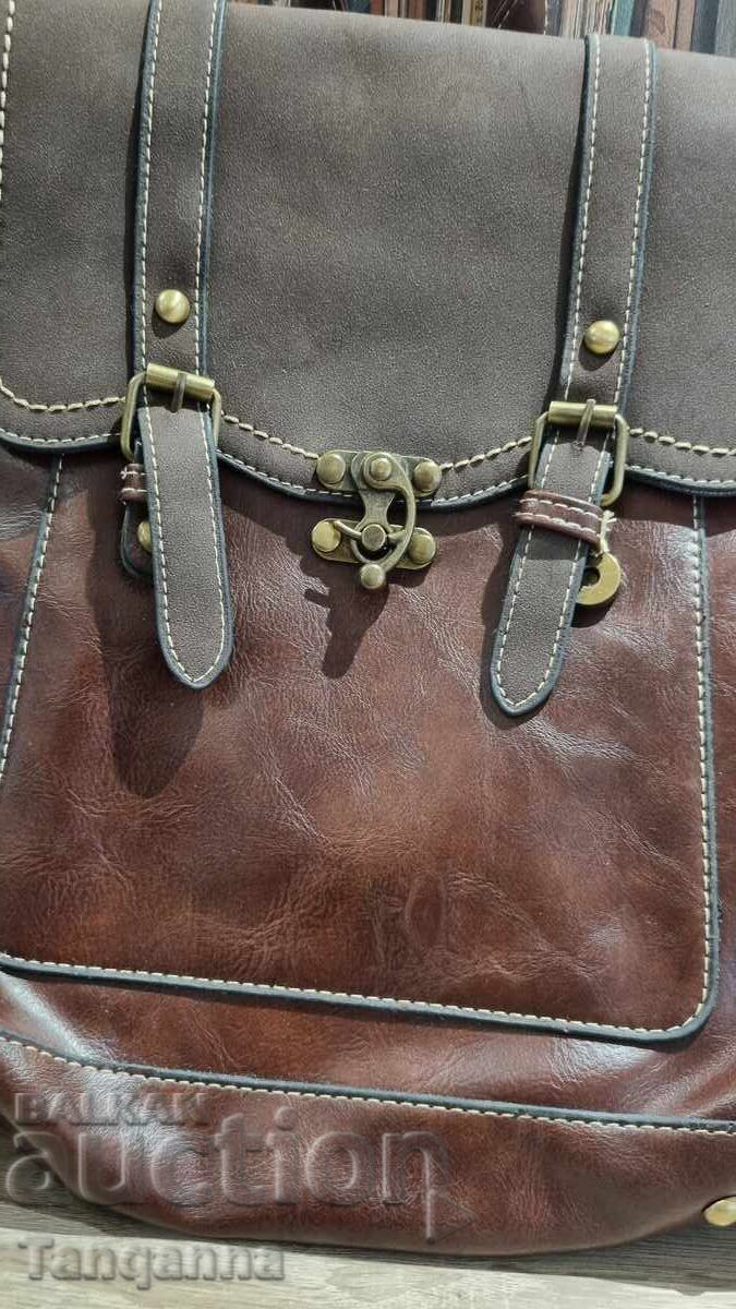 Раница естествена кожа с цена 90.00 лв. | € 46.02