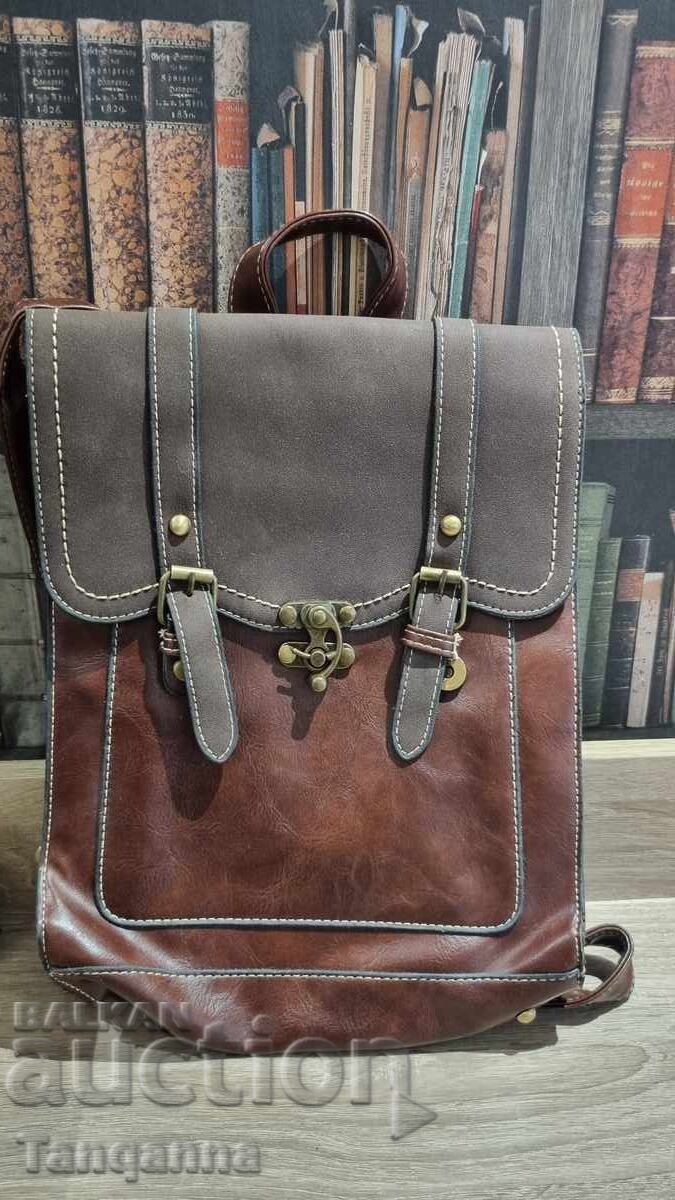 Аукцион Раница естествена кожа