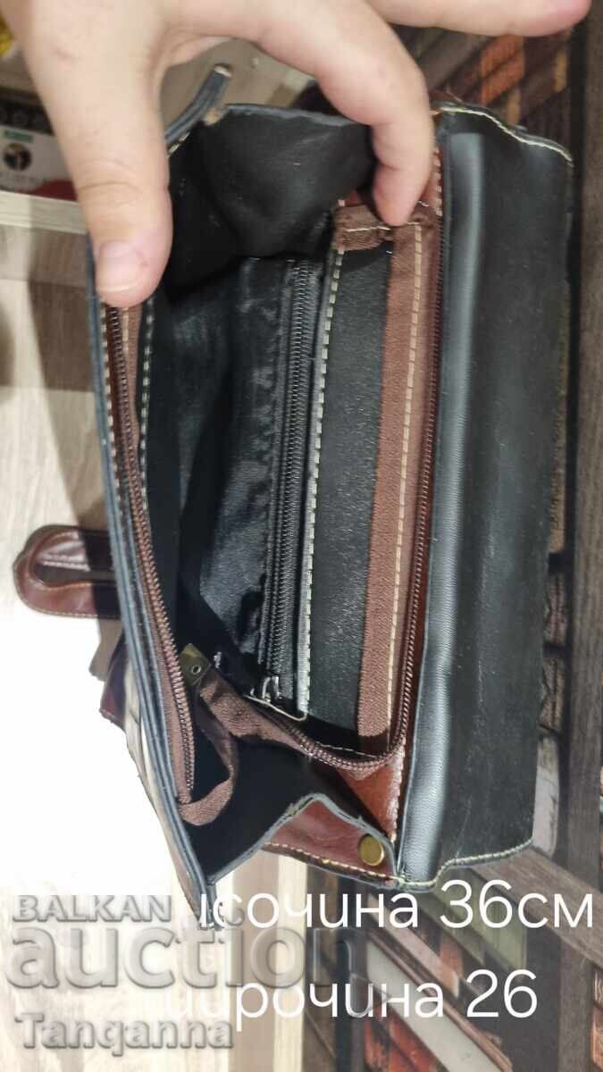 Раница естествена кожа - 6