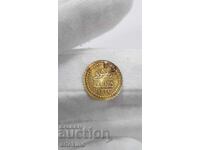 Old Turkish, Ottoman gold coin, 14 karat