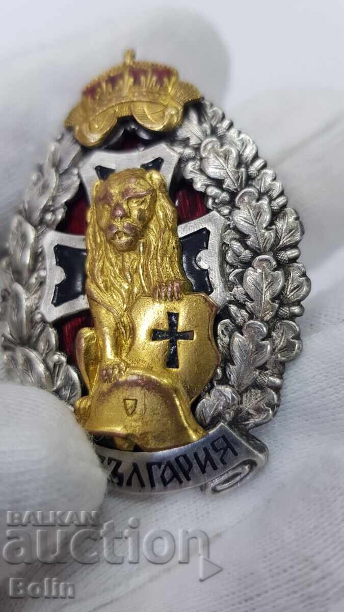 Very Rare Royal Badge "For Death", Posthumous Boris III - 5