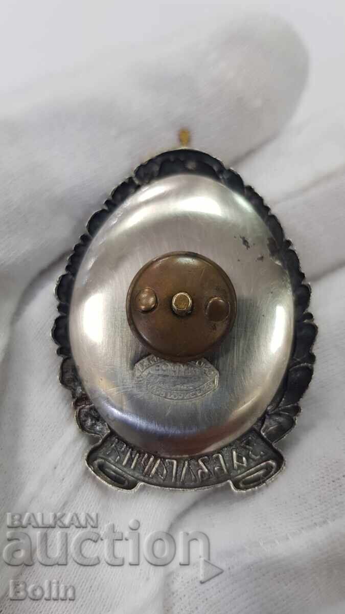 Very Rare Royal Badge "For Death", Posthumous Boris III - 6