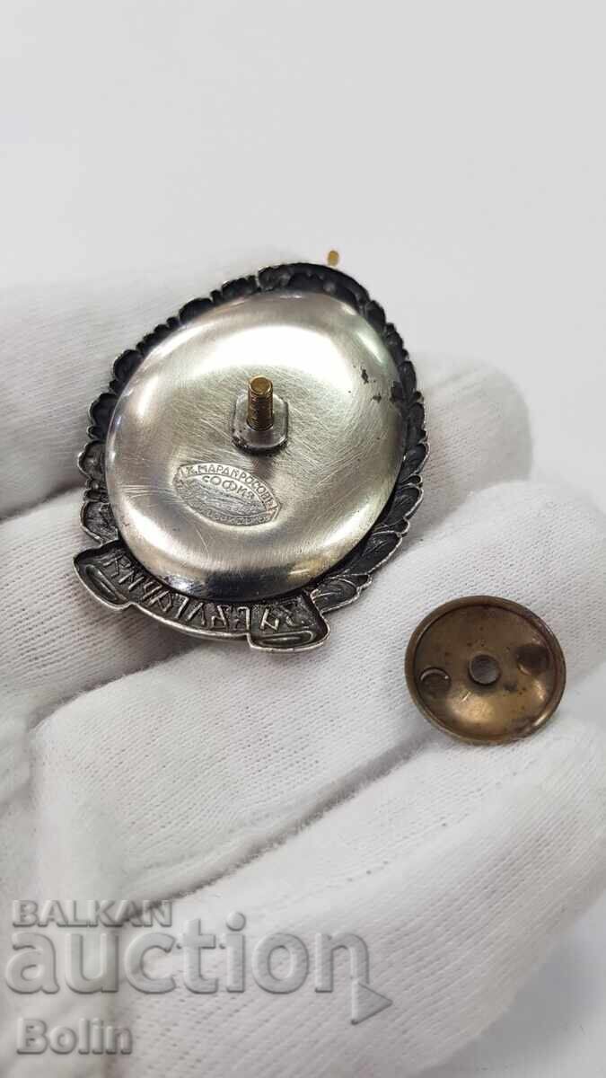 Very Rare Royal Badge "For Death", Posthumous Boris III - 7