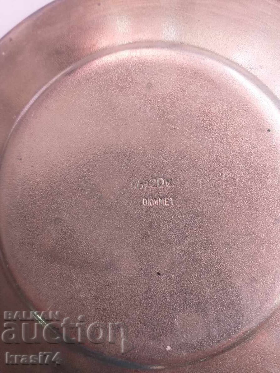 Silver-plated and gold-plated coffee cups with price 80.00 BGN | € 40.90