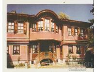 Carte poștală Bulgaria Koprivshtitsa Casa-muzeu Todor Kableshkov 9*